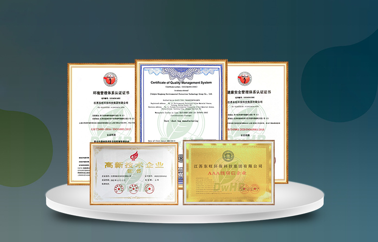 Jiangsu Dongwang Alam Sekitar Teknologi Perlindungan Alam Sekitar Co., Ltd.